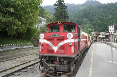阿里山郵輪式列車(阿里山號)